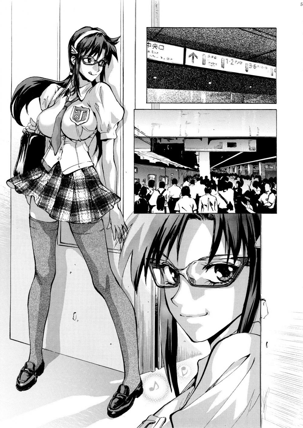 Hentai Manga Comic-v22m-Want to Try and Grope Makinami?-Read-4